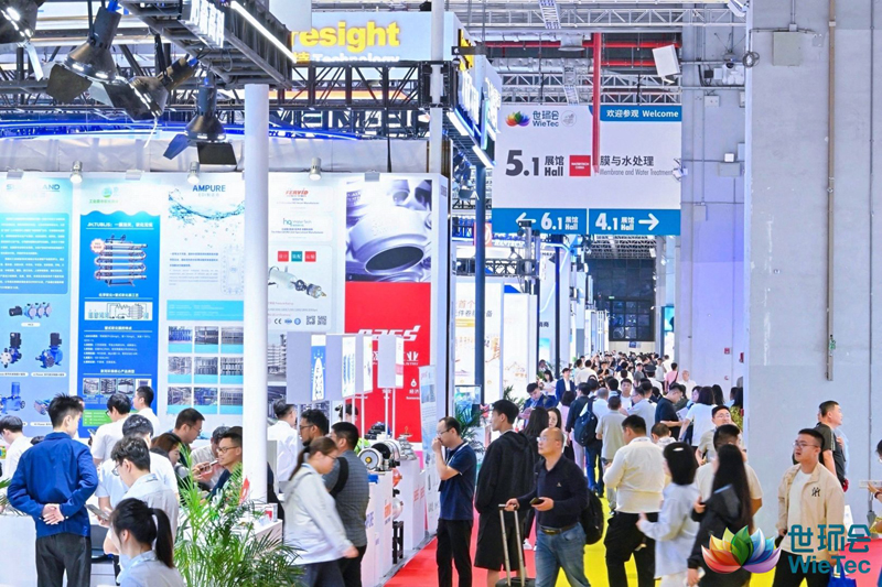 聚势全球,链动商机 上海国际水展6月5日盛大启幕